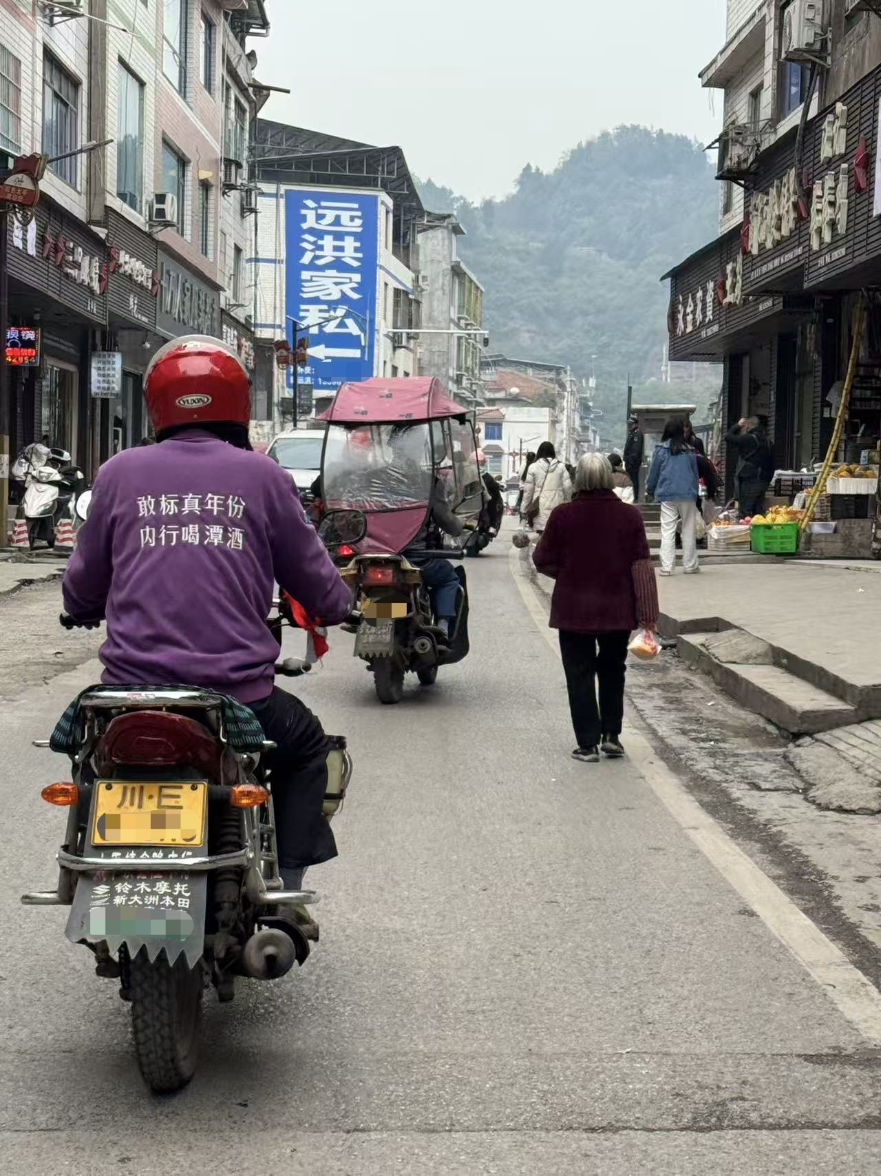 时代周报记者摄