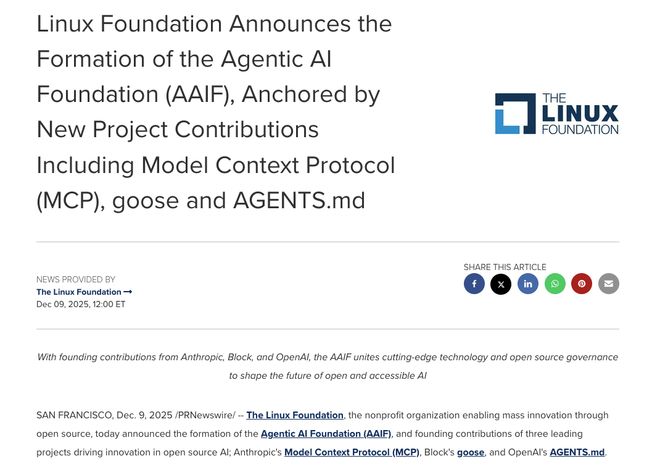 （来源：prnewswire）